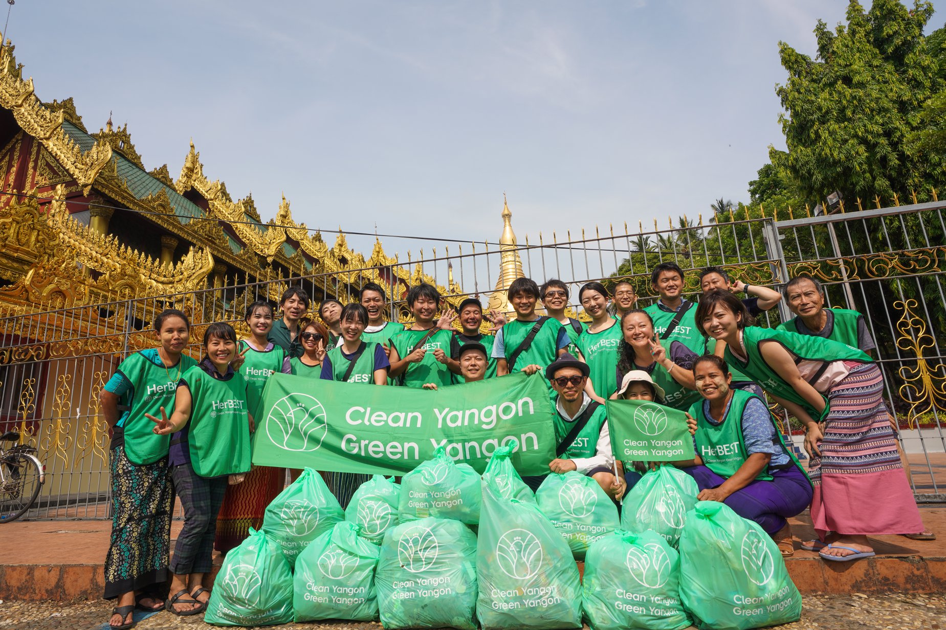 CleanYangonGreenYangon